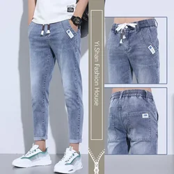 2023 New Summer Thin Style coreano Street LUXURY Work Pants Jeans da jogging elastici in vita da uomo per abbigliamento da lavoro abbigliamento Jeans Denim