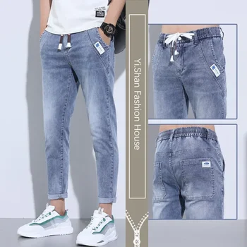 Jeans de jogging à taille élastique pour hommes, pantalons de travail de luxe, vêtements de rue coréens, jeans en denim, vêtements fins, été, nouveau, 2023
