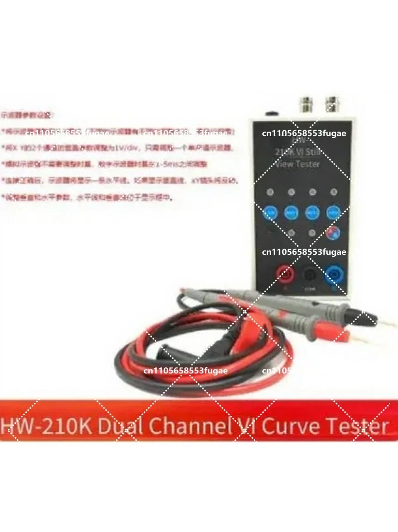 Handheld Dual-Channel VI Curve Tester Circuit Board Online Detector ASA Tester 4 Gears Adjustable