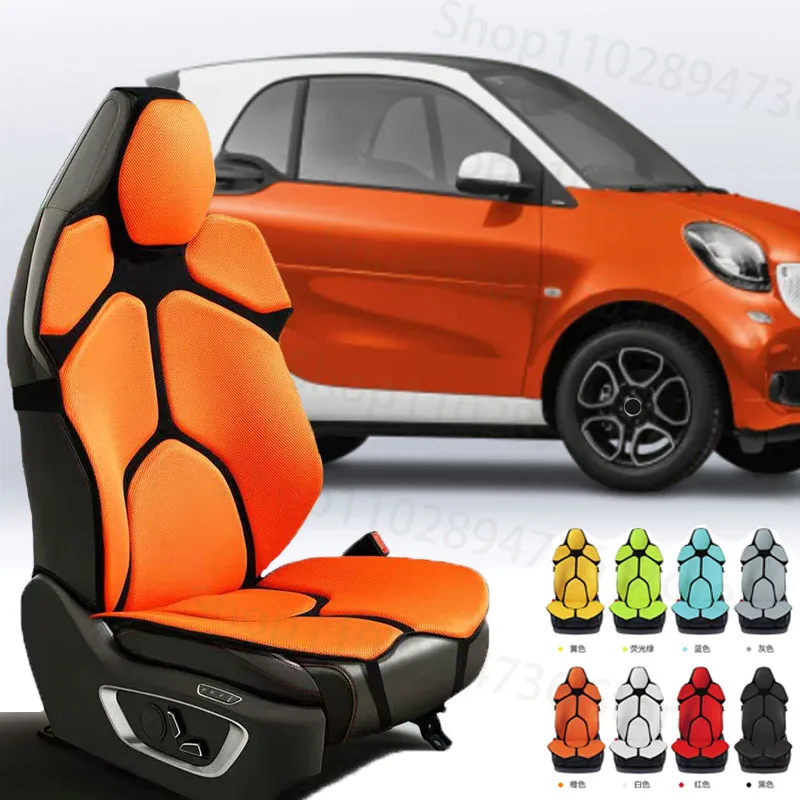 สําหรับ Smart fortwo เบาะรถที่นั่งเก้าอี้กลับตาข่ายเอวกลับรั้งนวดกลับ Pad สนับสนุน Home Office