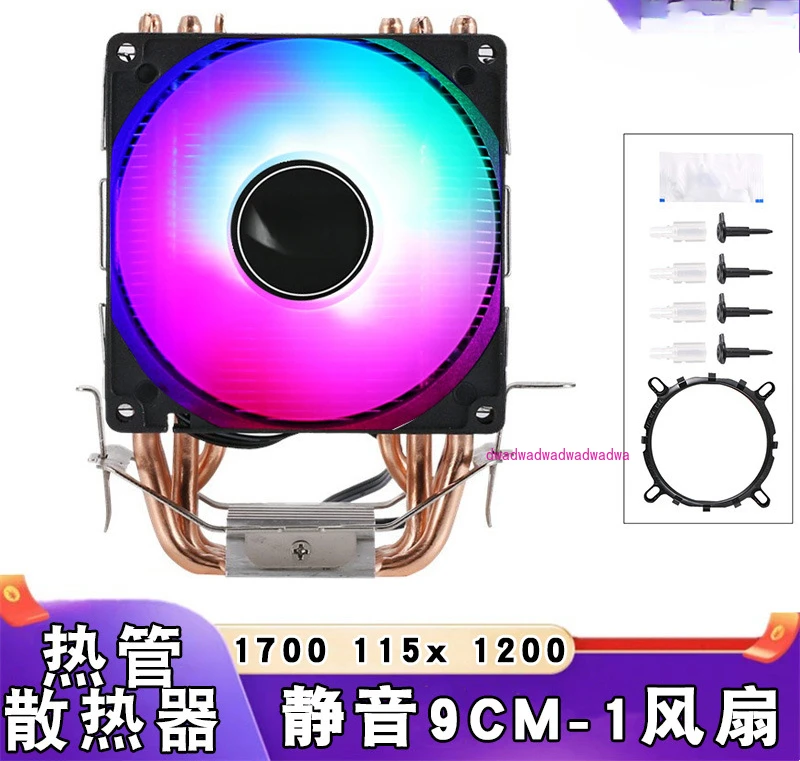 

1700 Вентилятор процессора 1155, компьютер 12-го поколения, настольный компьютер, 6 медных трубок с воздушным охлаждением, нижний пресс AMD4, тепловая трубка i5