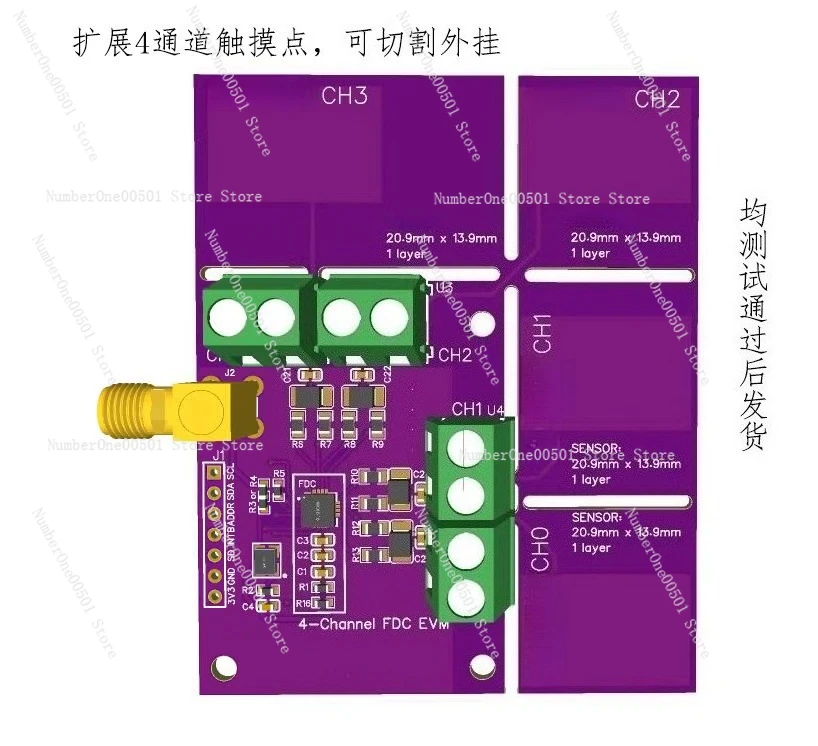 FDC2214 Capacitive Sensor Module Gesture Recognition Paper Counting Liquid Level Measurement For Electronic Design Competition
