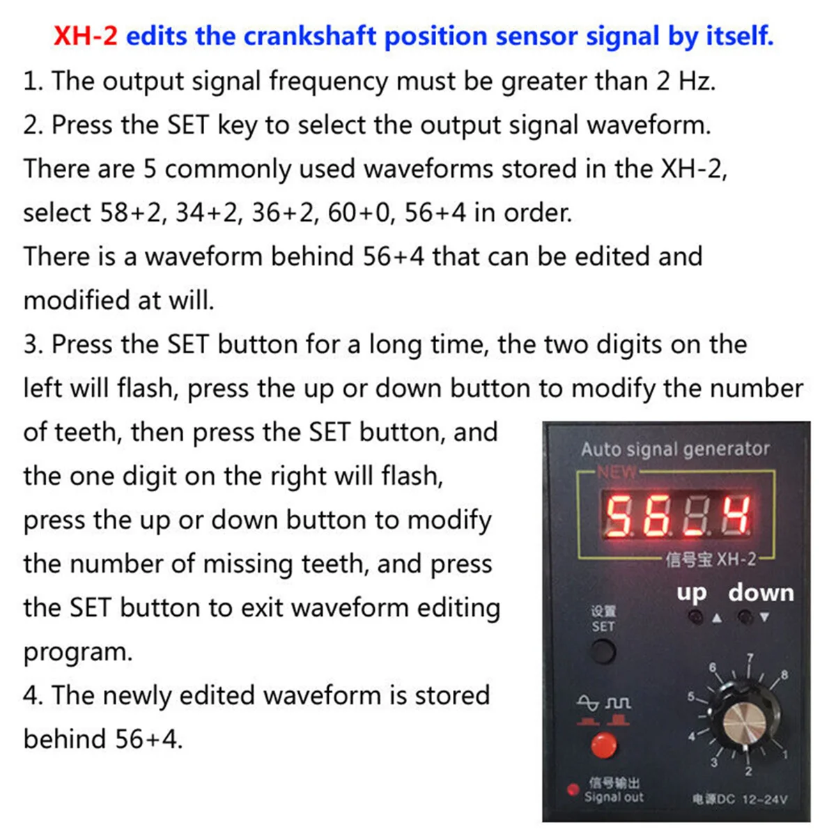 XH-2 Sensor Simulation Box Automotive Signal Generator Analog Signal Stopwatch Automotive Repair Tools