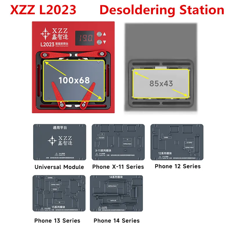 

XZZ L2023 Intelligent Desoldering Station Preheating Platform For IP X-14 PM For Android Motherboard IC Chip BGA Degumming