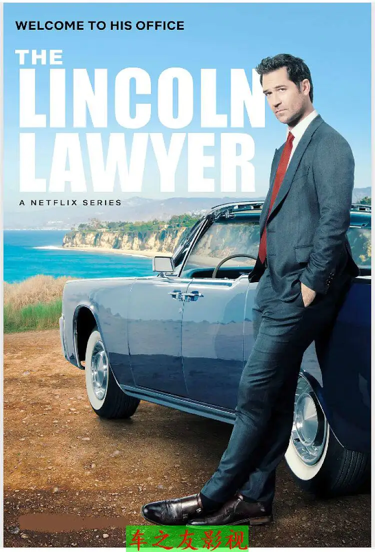 

Blu-ray HD US TV Series The Lincoln Lawyer Seasons 1-4 Plus Movie Edition BD Discs Box Set 8 Discs with Chinese and English