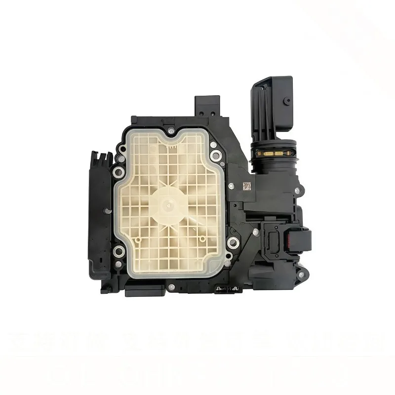 0HK927156B Transmission Control Module (Standalone Module)