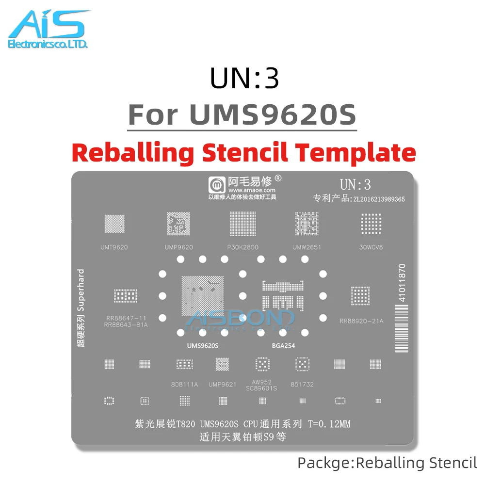 UN3 EMMC CPU Reballing Stencil Template For UMS9620S UMT9620 RR88647 RR88643 RR88920 UMP9621 SC89601S UMW2651 P30K2800 30WCV8