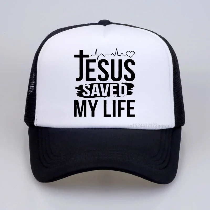 

Jesus Saved My Life print baseball hat Jesus Christ Cross dad hats women men snapback caps Casquette