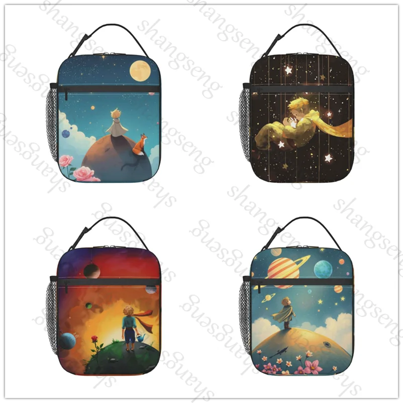 أنيمي الأمير الصغير حقيبة الغداء حقيبة معزولة ، طالب سميكة للماء بينتو حقيبة السفر في الهواء الطلق حزمة الجليد ، حقيبة نزهة #2
