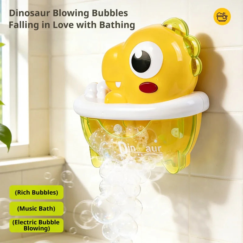 Cute Dinosaur Bubble Bath Toy for Kids,Electric Wall-Mounted Blower with Music and One-Click Start,Safe for Toddler Bathtime Fun