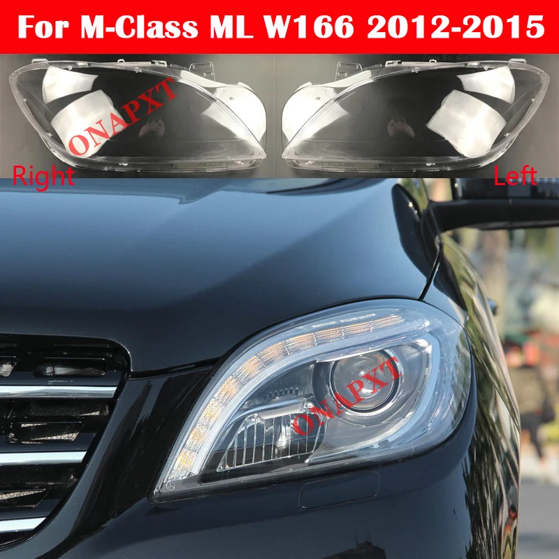 

Чехол для Mercedes-Benz M-Class ML W166 2012-2015