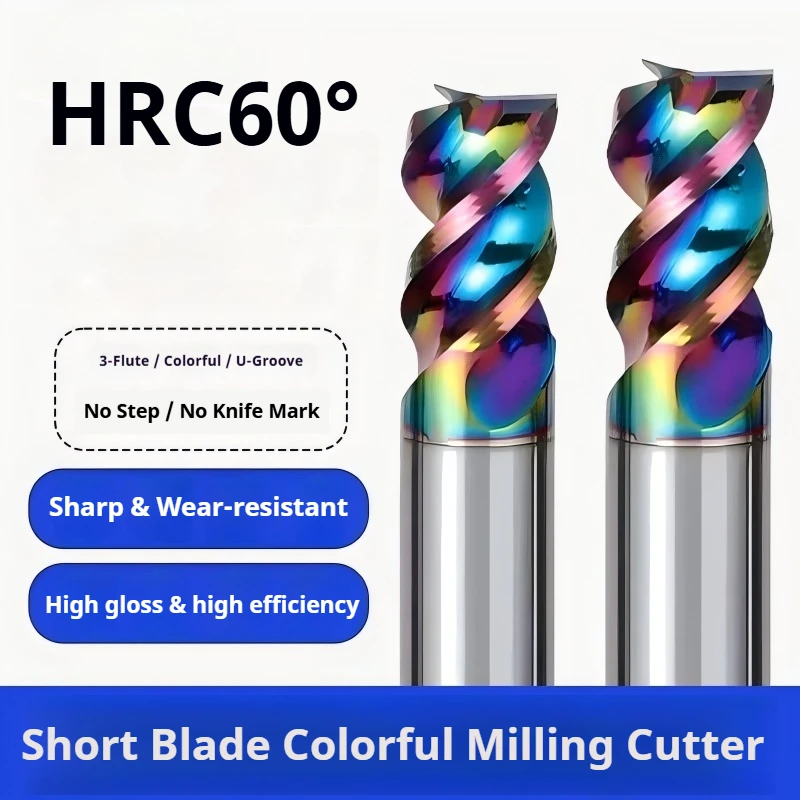 Colorful 3Flutes Short-Blade Aluminum Milling D4-D12 Cutter High-Gloss Tungsten Steel Alloy CNC Tool for Rough Cutting