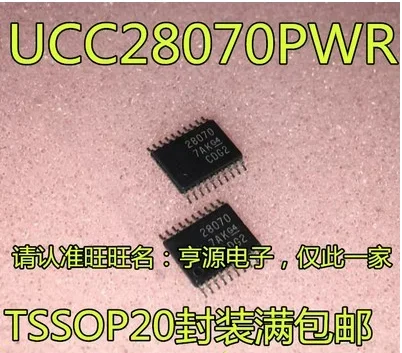 Free Shipping 30pcs UCC28070 UCC28070PWR 28070 28070A UCC28070APWR