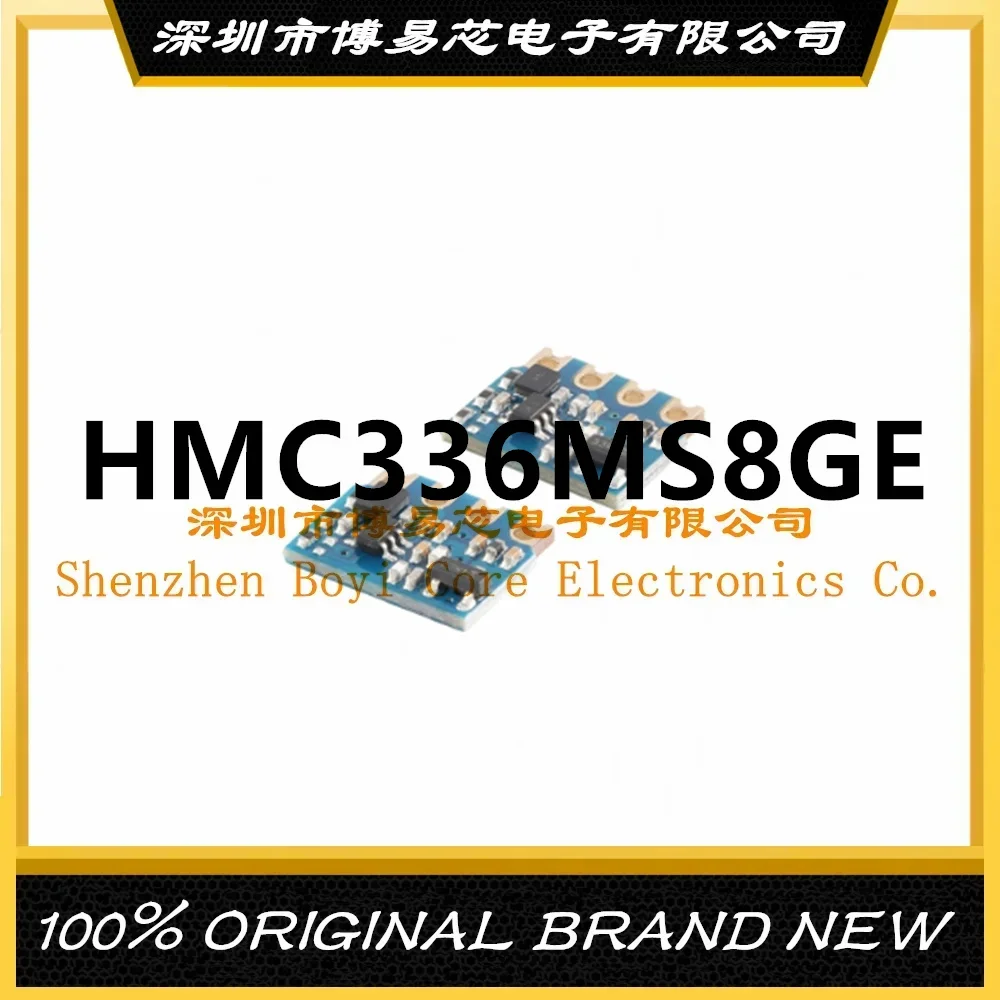 

HMC336 HMC336MS8G HMC336MS8GE Screen Printing H336 PC shell