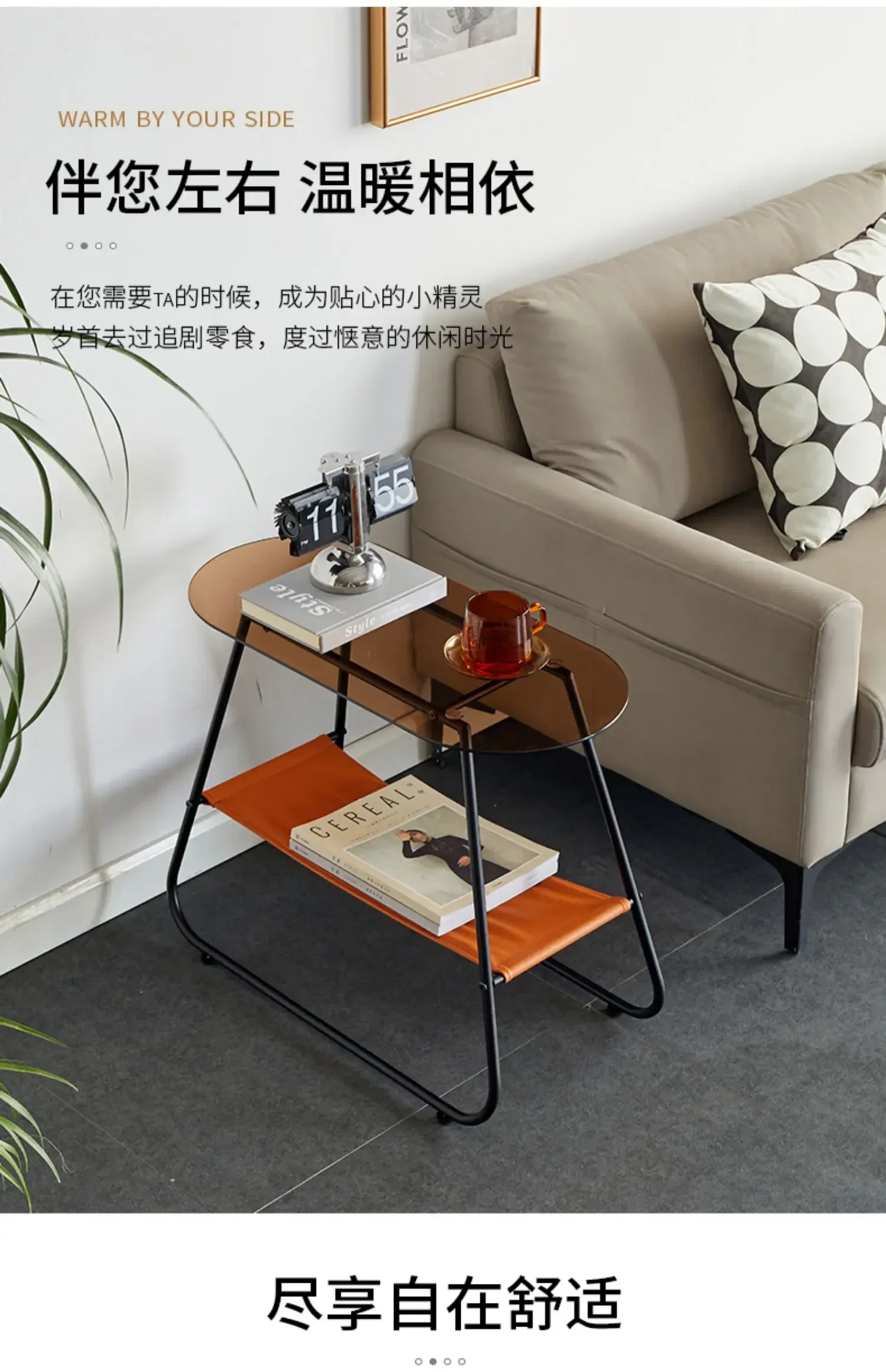 Light Luxury Glass Storage Side Table