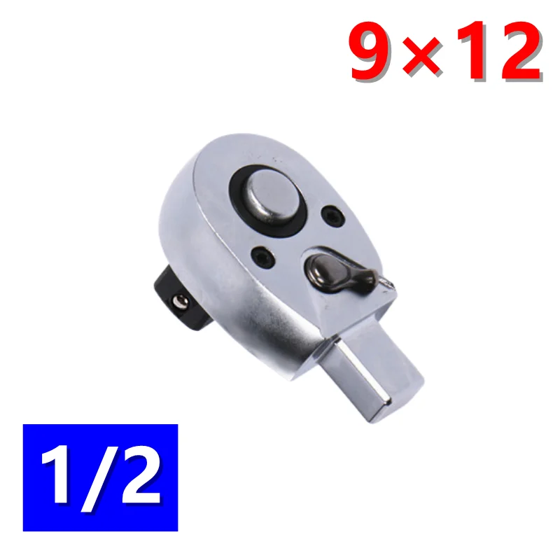MXITA MXITA Open torque wrench ratchet insert head tools 9X12 14X18