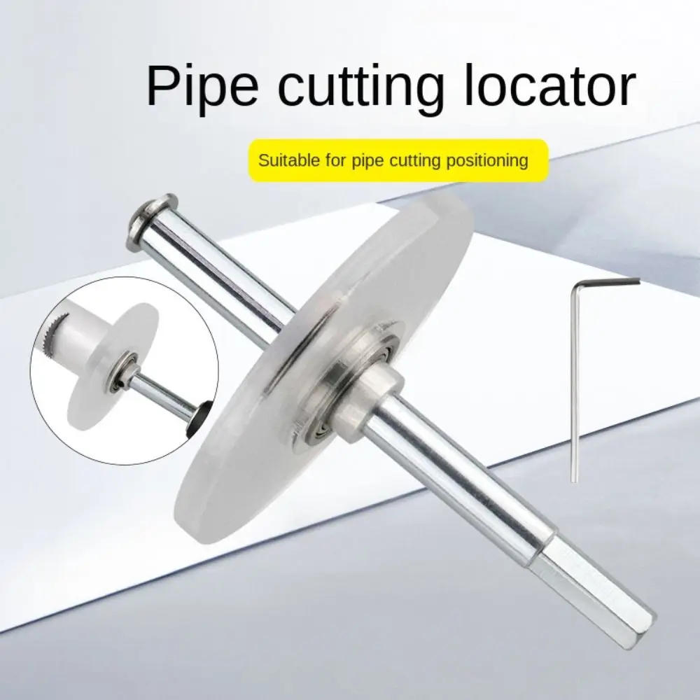 New 45#Steel Quick Connect Electric Drill PVC Silver Positioning Pipe Hex Shank Extension Rod PVC Pipe Cutting