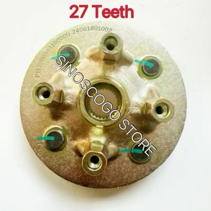 

Оригинальный кронштейн крепления передней ступицы для Hisun 550 700 750 UTV Vector Sector Crew P117000461100000