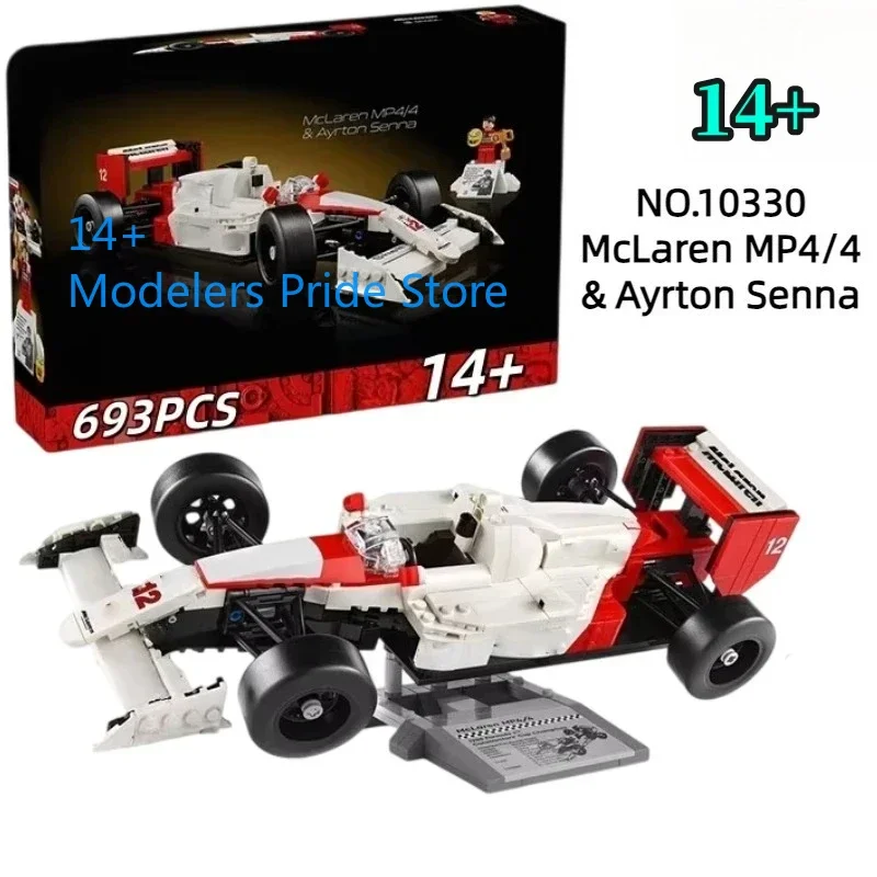 Moc 10330 Disney Cr…