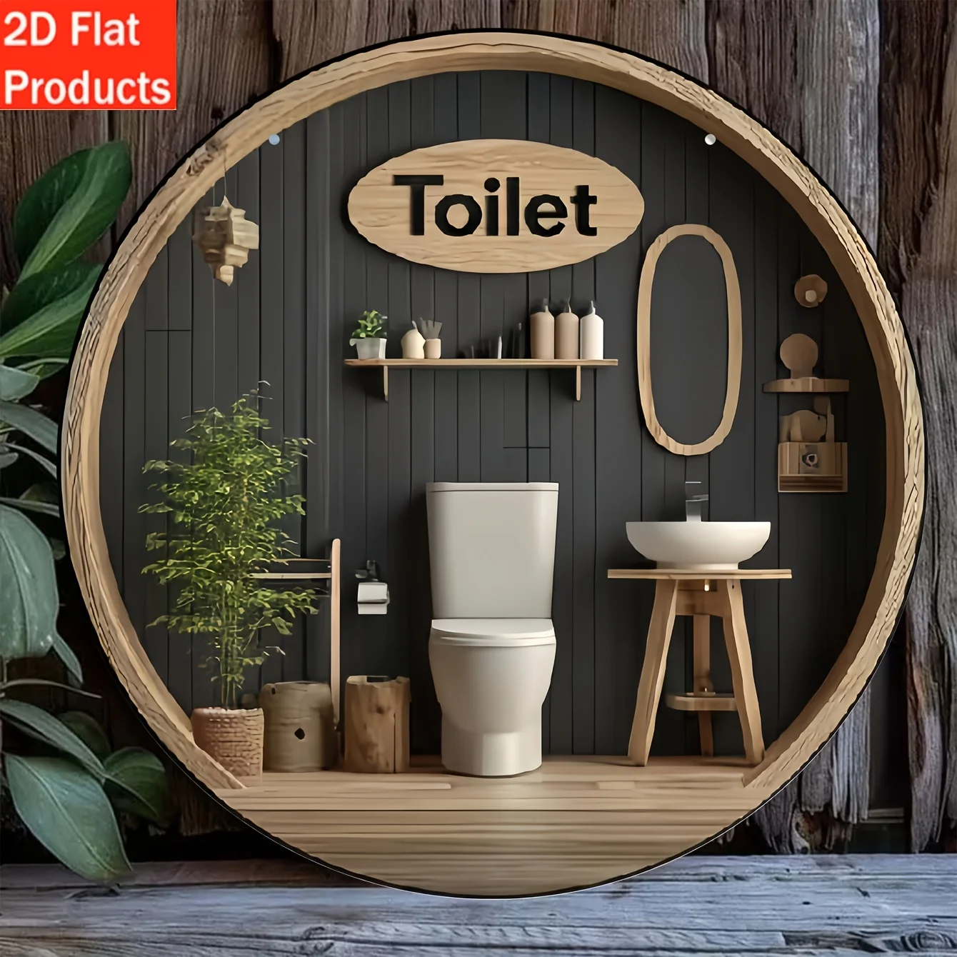 Plano 2D, Plano 2D - Letrero y Placa Decorativa, 1 pieza de Decoración de Pared Redonda de Madera Moderna con Temática de Inodor