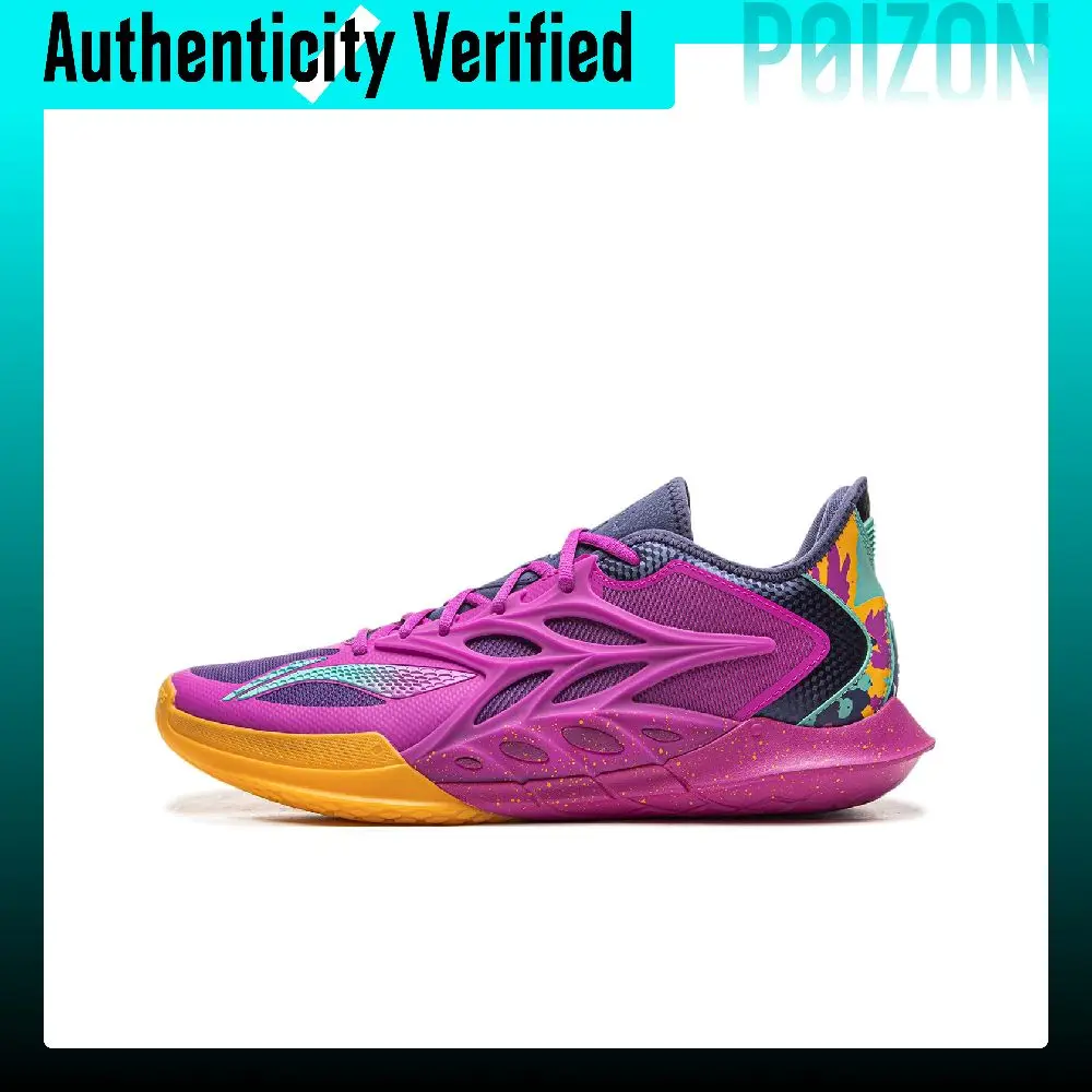 Li Ning Flash Strike 12 Low top Basketball Shoes Men's Purple ABAV069-5