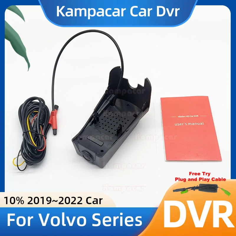 VLV15 1K 2K 4K Plug and Play Car Dvr Dash Cam DashCam For Volvo XC40 Plate B5 XC 40 XC40 T5 TwE Inscription 2019 2020 2021 2022