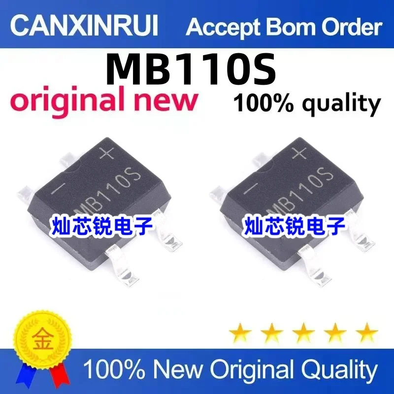 (5-100 pieces) Brand new MB110S SOP-4 patch Schottky rectifier bridge stack 1A/100V spot chip IC
