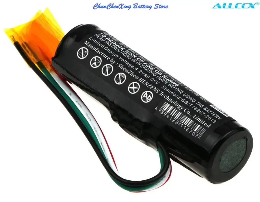 OrangeYu 2600mAh/3400mAh Speaker Battery for Bose 520II, 525II, 535, 535II, T20