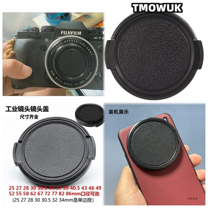 

For SONY A9II A7S2 A7R5 A7C A500 A390 A58 A65V Camera Lens Cap Protective Cover Center Pinch Snap-on 49mm 52 55 58 62 67 72 77 8