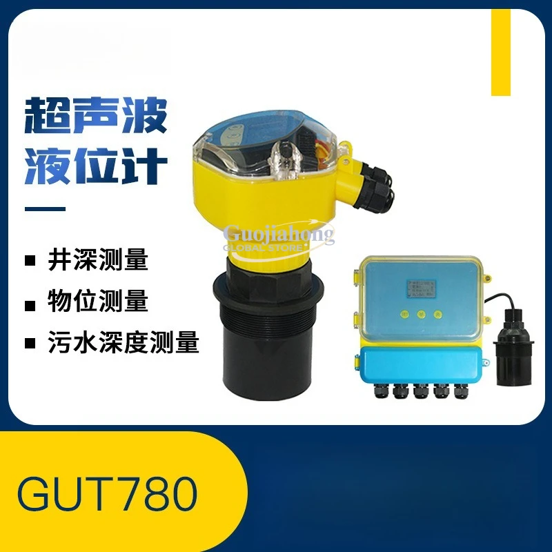 Gemex, ultrasonic level meter, non-contact belt display, factory direct sales of 5-meter range water level sensor