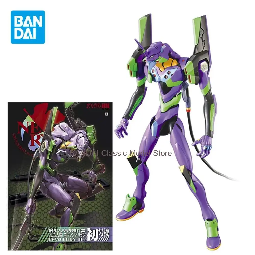 

Коллекционная сборная модель Bandai HG 1/144 Евангелион-01 (ЕВАНГЕЛИОН: Новый Век) — подарок для взрослых