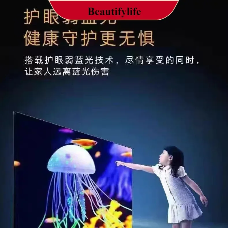 

E132 8K ultra-thin full-screen 100-inch voice LCD TV 65 75 85 120-inch smart network