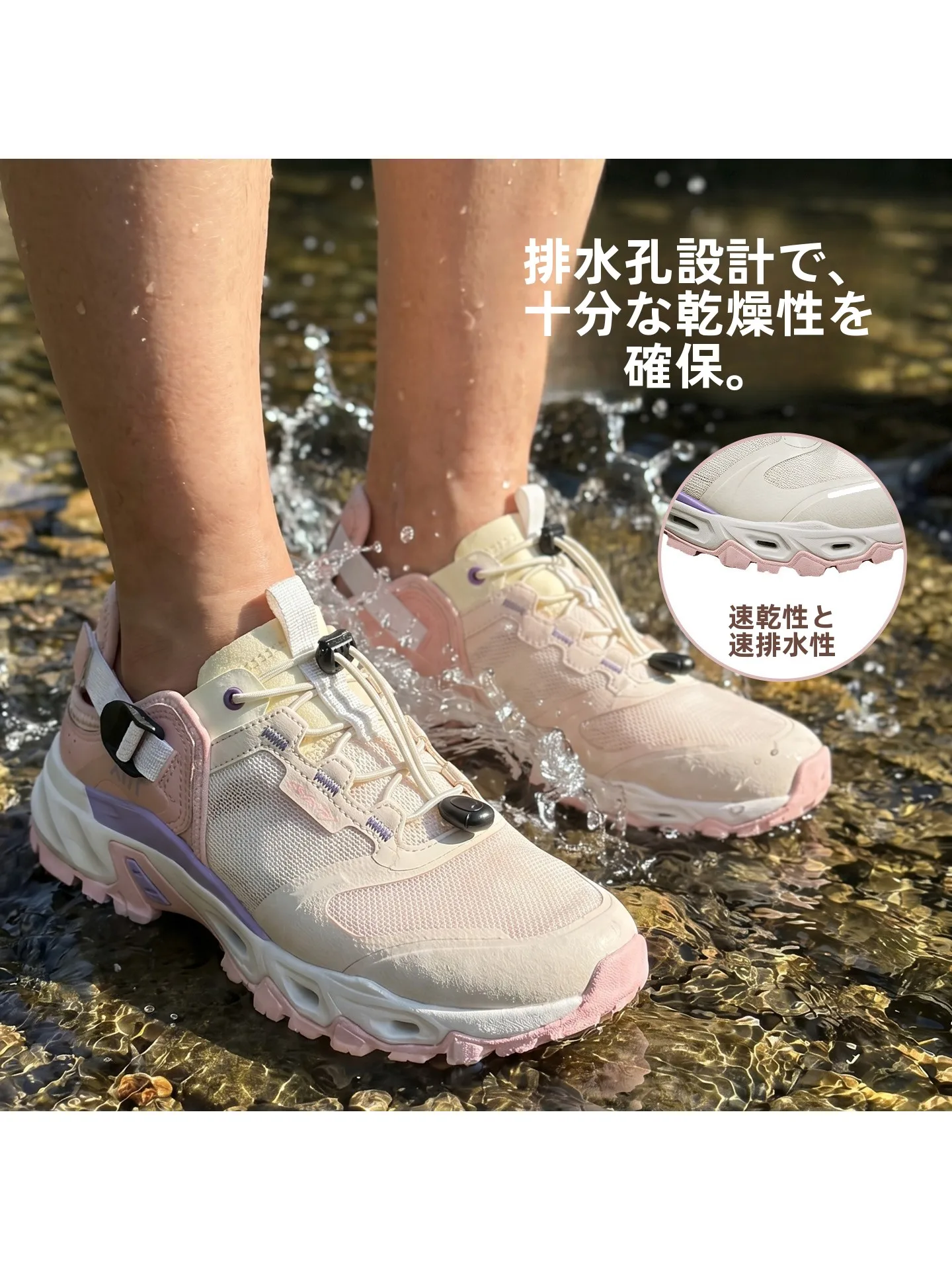 zapatos-de-trekking-para-deportes-al-aire-libre-transpirables-antideslizantes-de-secado-rapido-con-diseno-de-orificios-de-drenaje-para-cruzar-el-agua-talla-grande