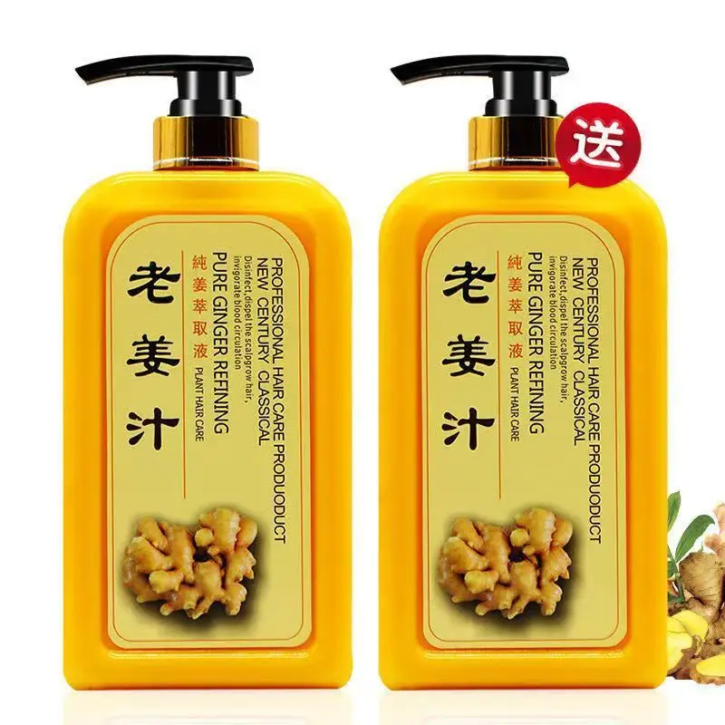 ginger-shampoo-moisturizing-hair-repair-anti-frizz-smoothing-shine-nourishing-scalp-care-natural-oil-control