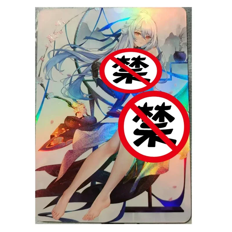 

1 DIY Anime Goddess Hidden Cards Star Rail Jingliu Character Series ACG Sexy Kawaii Toy Gift Game Comic Collection Cards