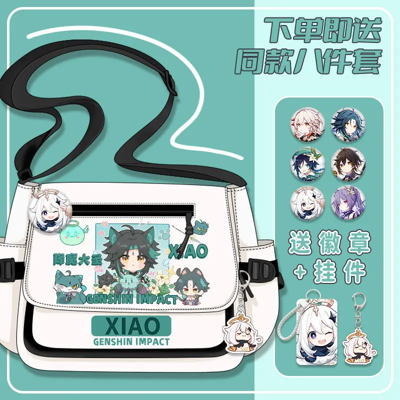 Diluc/Wanderer/Yoimiya/Kaedehara Kazuha/xiao/Shenhe/Venti/Tartaglia Genshin Impact Shoulder Bag for Game Lovers withTutorial Bag