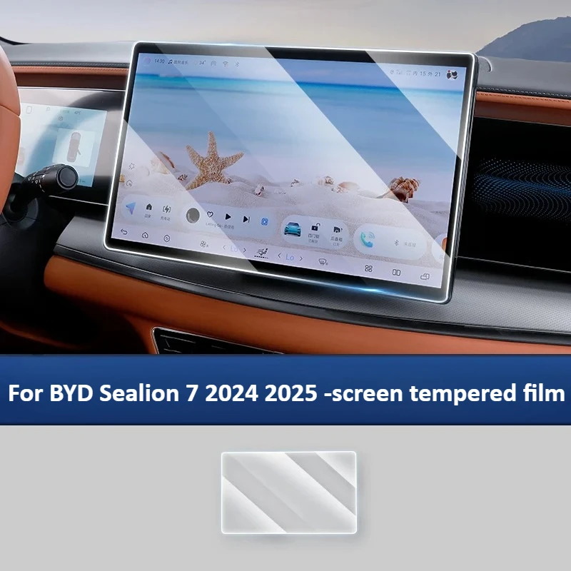For BYD Sealion 7 2024 2025 Tempered Glass Film Screen Protector HD GPS Navigation Touch Screen Anti-scratch Protective Film