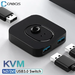 Conmutador USB 3,0 KVM para ordenador portátil, divisor de controlador compartido para impresora, teclado y ratón, 1x2/2x1