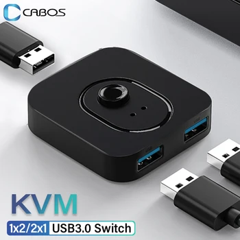 USB 3.0 KVM 스위치, USB 허브, 1x2, 2x1 스위처, USB3.0 스위치 공유 컨트롤러 스플리터, 노트북 컴퓨터 프린터 키보드 마우스용