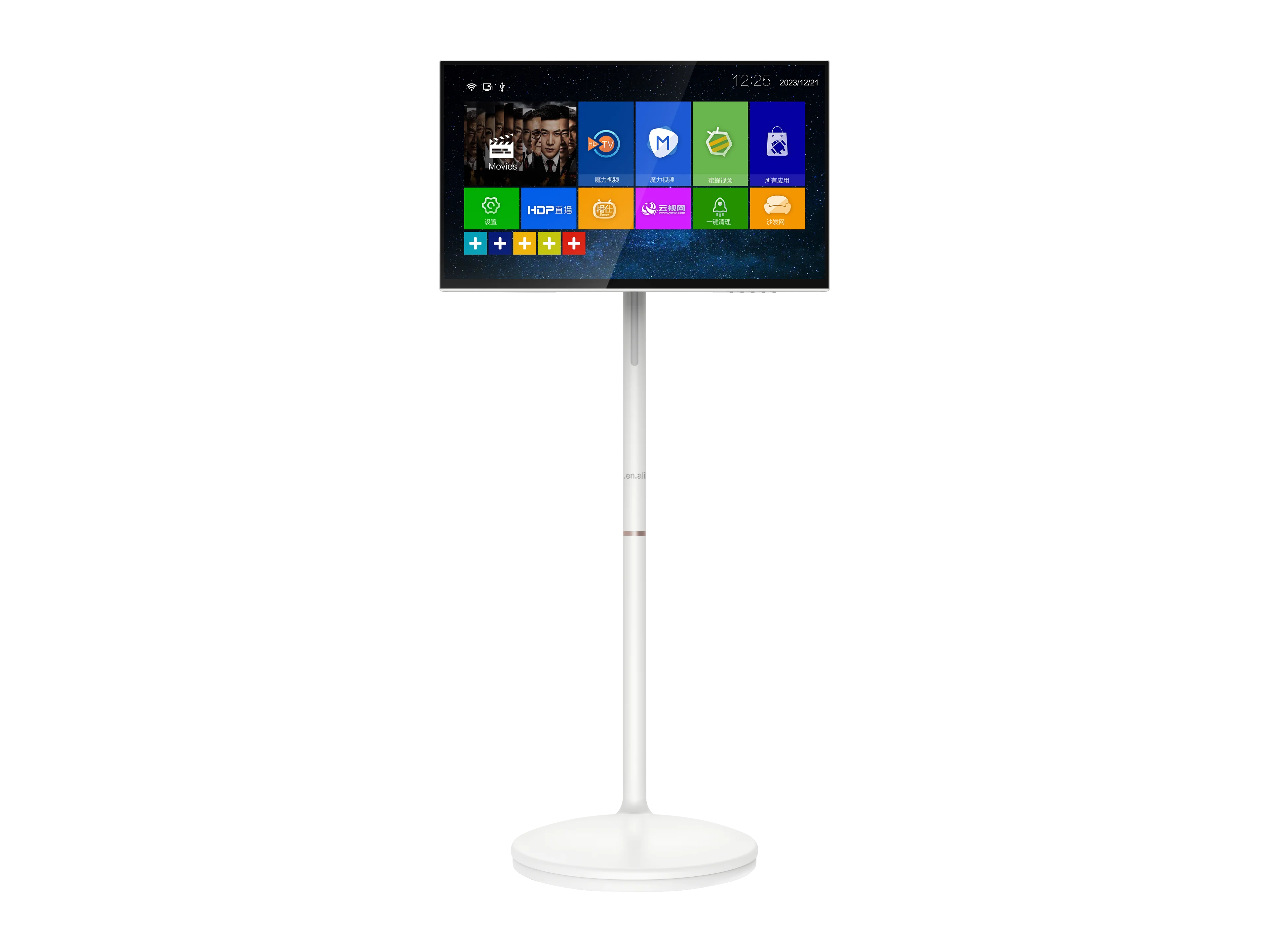 Рисунок 2 - 24/27-дюймовый портативный сенсорный