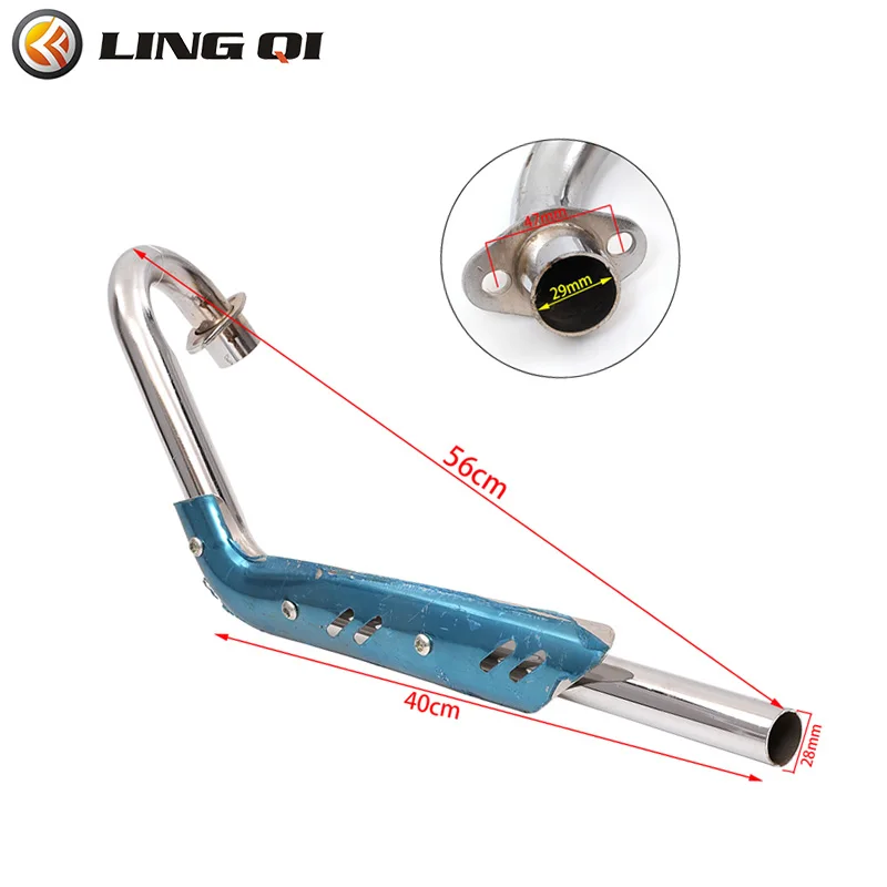 LINGQI Motorcycle Bevel Muffler Exhaust Pipe Full System Fit for Dirt Pit Bike Off Road ATV Metal Slip-on Muffler Baffle