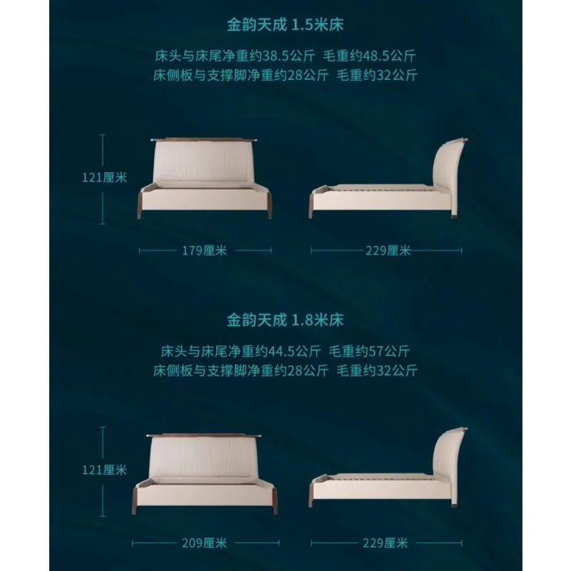 K132 North American black walnut solid wood bed top layer cowhide soft bag new Chinese bedroom furniture