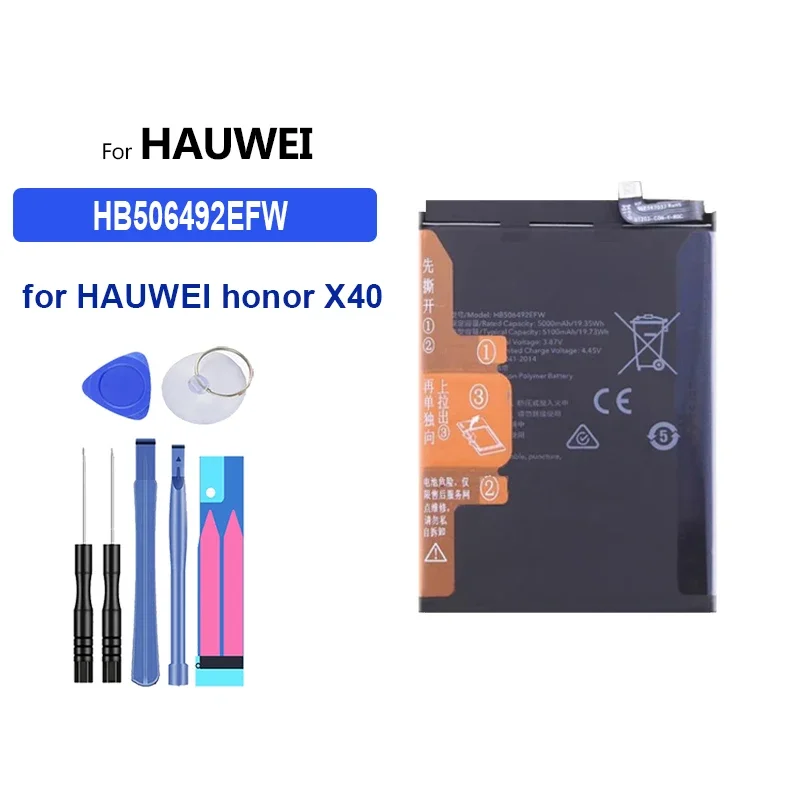 5100mAh Replacement Battery HB506492EFW for Huawei honor X40