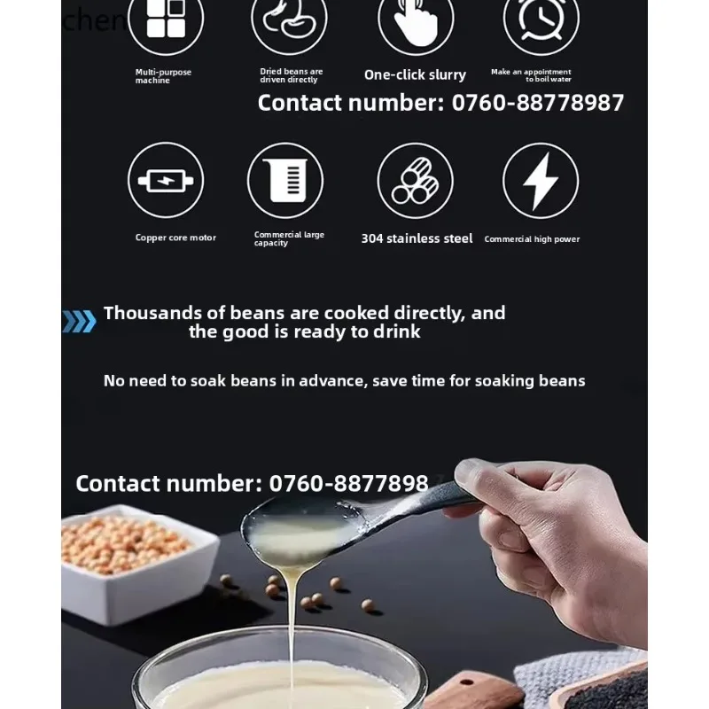 cc28 milk machine automatic all-steel type cooking and grinding integrated large-capacity grinding machine canteen breakfast
