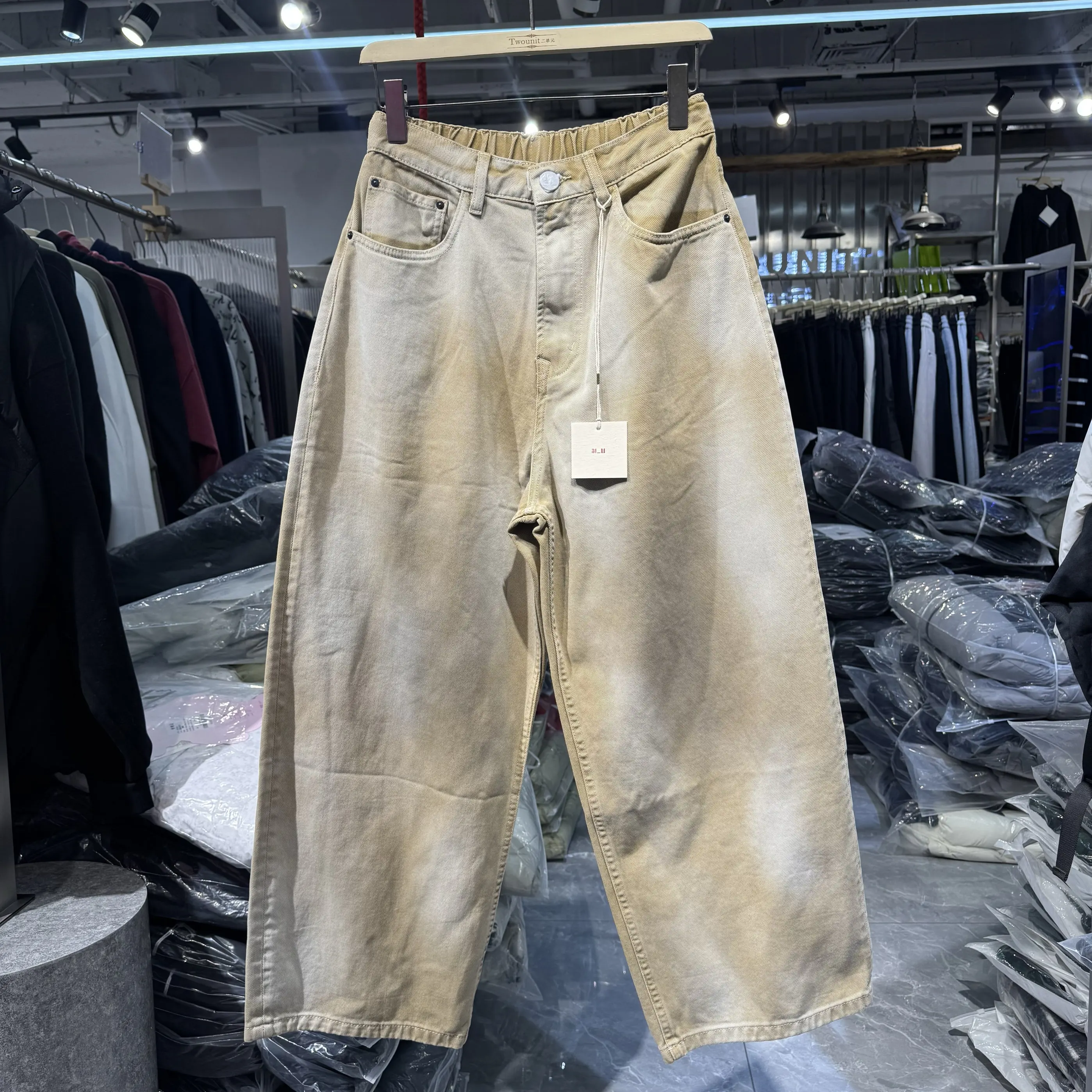 Relaxed Pants Trousers for Men Relaxed Street Clothing Everyday Looks Weekend Wear Men's Bottoms Apparel Modern Style