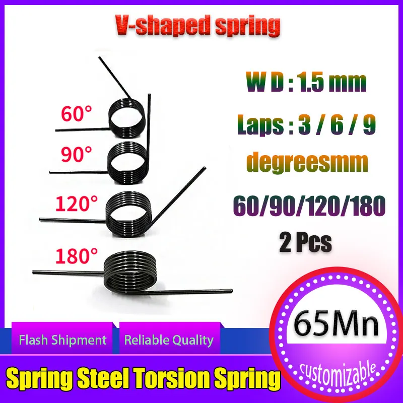 2PCS Wire Diameter 1.5mm High Strength V-Shaped  Torsion Spring 60/90/120/180 Torque Angle Feeder Springs 65Mn Torsion Spring