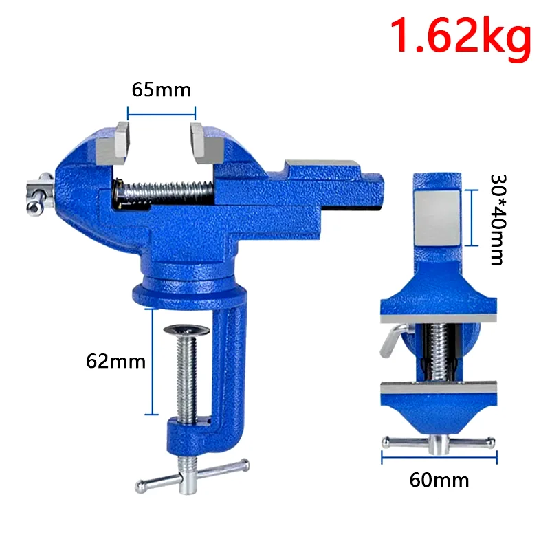 1 قطعة Type-50 60 70 العالمي مقاعد البدلاء آلة ملزمة المشبك كامل المعادن متعددة الوظائف أدوات النجارة DIY بها بنفسك الجدول استخدام