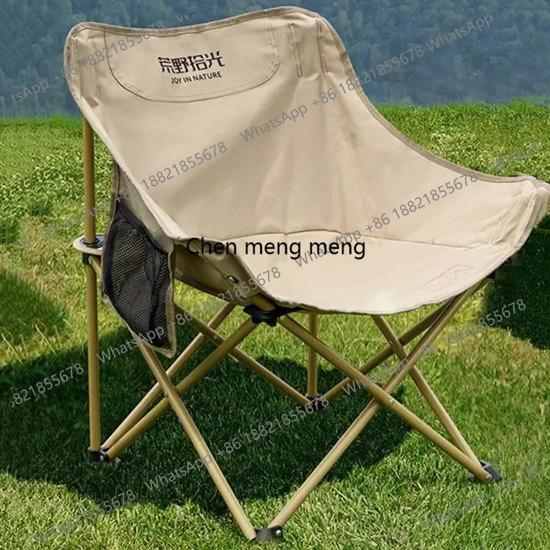 New arrive Moon Lightweight Folding Chair High Weight Capacity Camping Beach Folding Chair Fishing Portable Sillas Plegables Fur