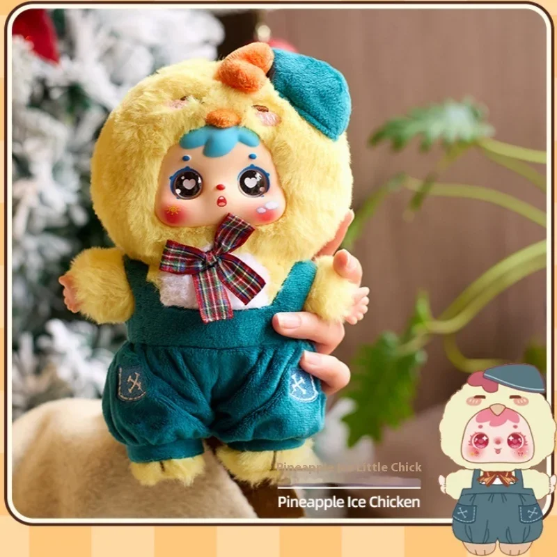 Kreskówkowy Samuel Kawiarnia Seria Miś Pluszowa Figurka Niespodzianka Oryginalna Urocza Lalka Zawieszka do Plecaka Dekoracja Prezent dla Pary