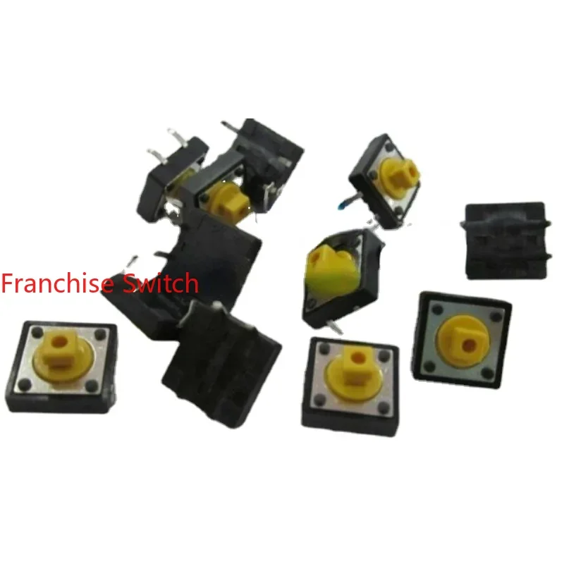 10PCS 12*12*7.3 Light Touch Switch Button, Imported Spring Piece, Environmentally Friendly,